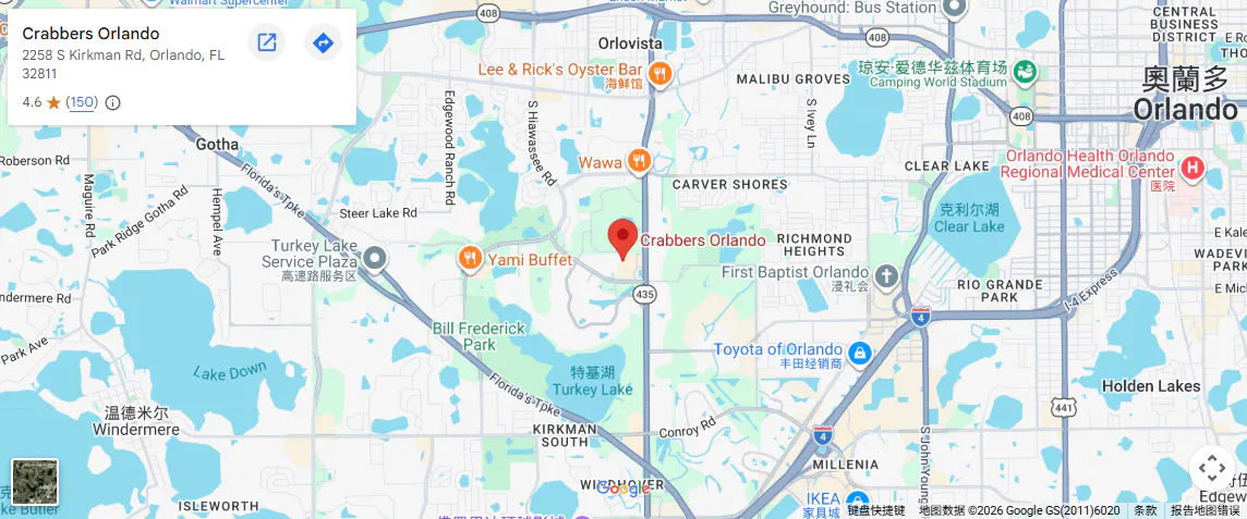 Location, 2258 S Kirkman Rd, Orlando, FL 32811